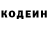 ГАШ убойный Qawka Frebky