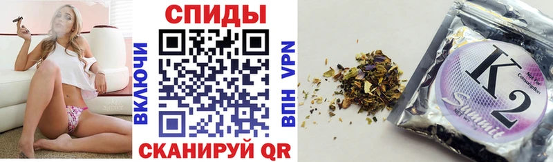 Купить закладки  Гай  Бутират GHB 
