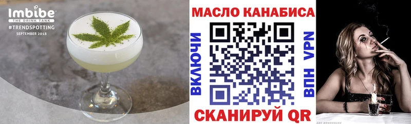 Купить где  Гай  Canna-Cookies конопля 