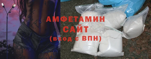 кокаин колумбия Михайловка