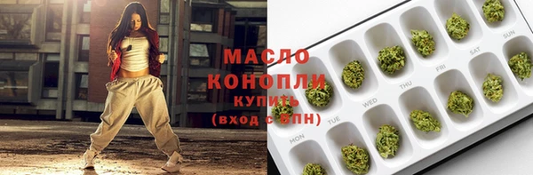 хмурый Михайлов