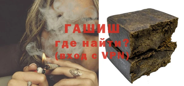 стаф Навашино