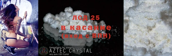 хмурый Михайлов