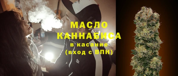 не бодяженный Михайловск