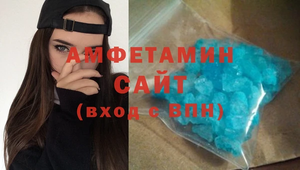 хмурый Михайлов