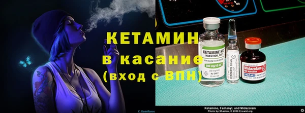 не бодяженный Михайловск