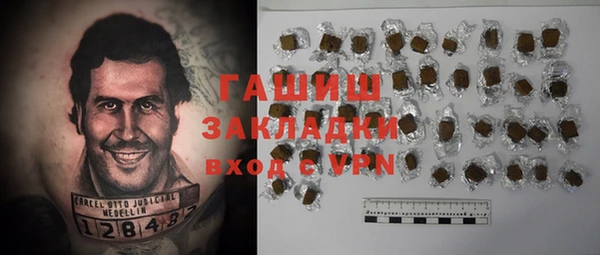 хмурый Михайлов