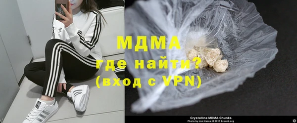 не бодяженный Михайловск