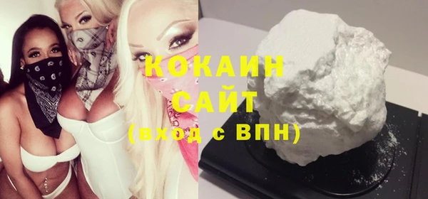 не бодяженный Михайловск