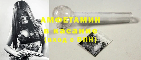 кокаин колумбия Михайловка