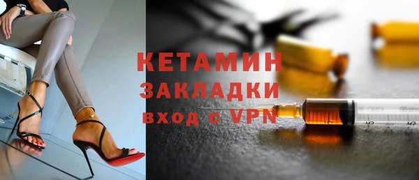 не бодяженный Михайловск