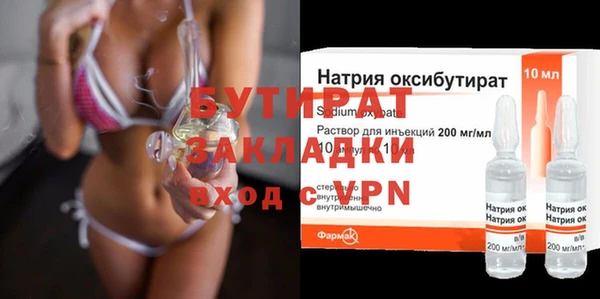 кокаин колумбия Михайловка