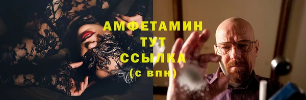 хмурый Михайлов