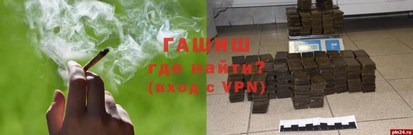не бодяженный Михайловск