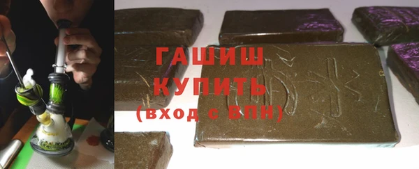 кокаин колумбия Михайловка