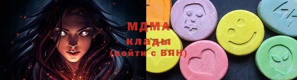 не бодяженный Михайловск