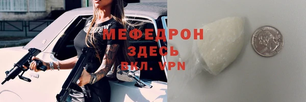 хмурый Михайлов