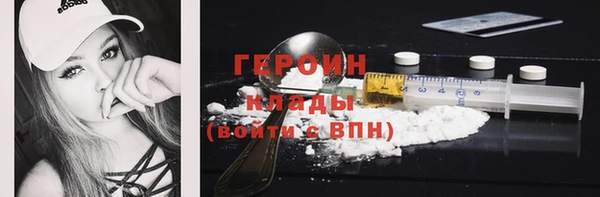 хмурый Михайлов