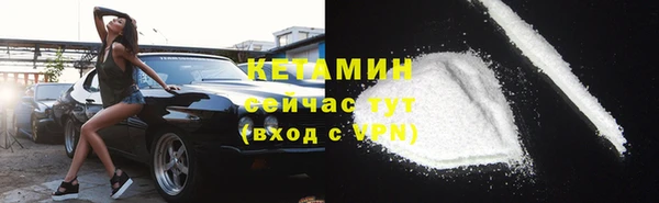 не бодяженный Михайловск