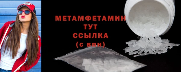 хмурый Михайлов