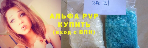 хмурый Михайлов