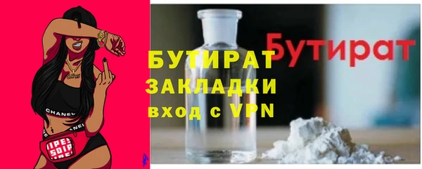кокаин колумбия Михайловка