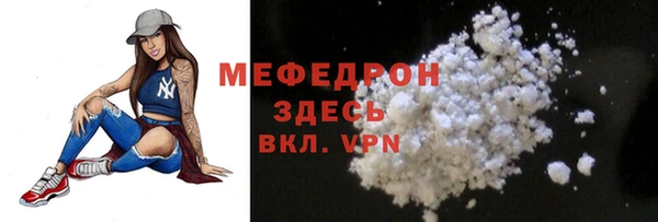 не бодяженный Михайловск