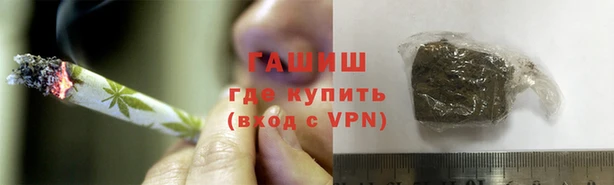 кокаин колумбия Михайловка