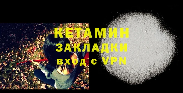 хмурый Михайлов