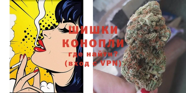 кокаин колумбия Михайловка