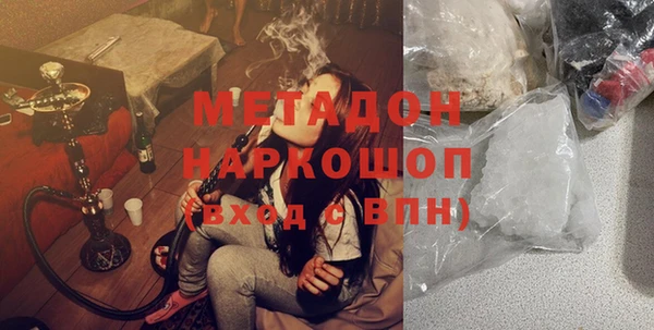 хмурый Михайлов