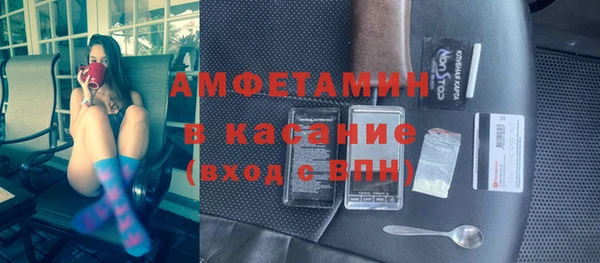 не бодяженный Михайловск