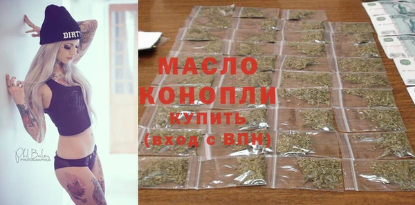 хмурый Михайлов