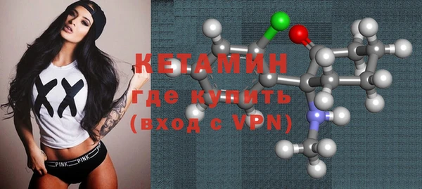 не бодяженный Михайловск