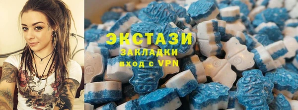 хмурый Михайлов