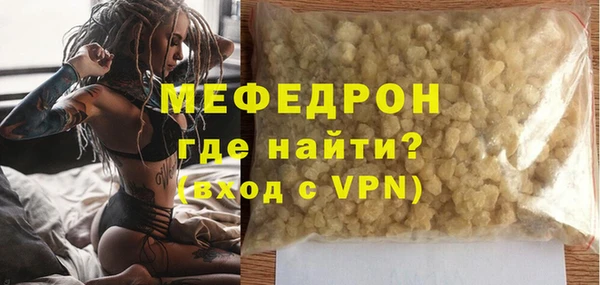 не бодяженный Михайловск
