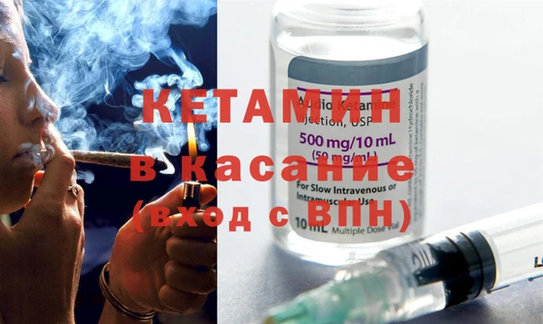 хмурый Михайлов