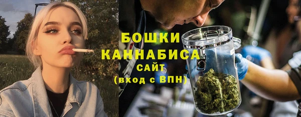 не бодяженный Михайловск