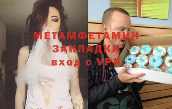 кокаин колумбия Михайловка