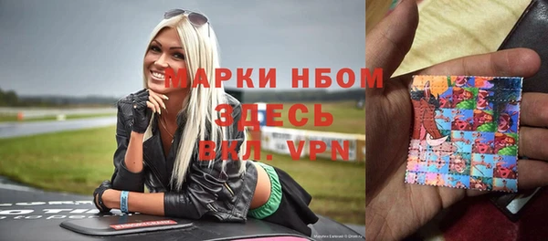 не бодяженный Михайловск