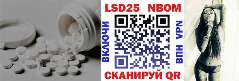 Купить где  Гай  LSD-25 экстази ecstasy 