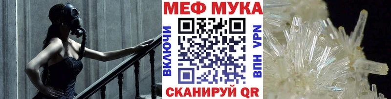 Купить  Гай  МЕФ 4 MMC 